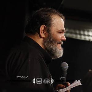 شاه اینجا هدیه ها را سوی رعیت میبرد