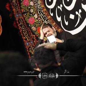  دم مغرب سنان مست رفت و ساربان آمد