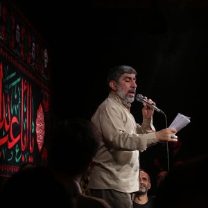 شام سیاه بودن