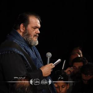 جان من در علقه افتاده ای جانم بیا