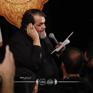 من خطا می کنم اما تو شفاعت می کنی