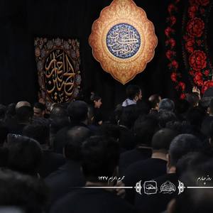 سلام بر شهدا | دختر شهید باقری