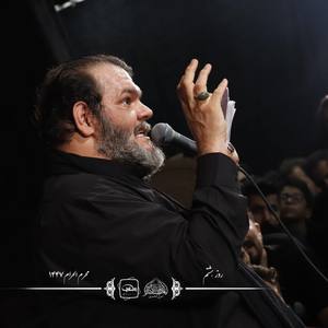 کاور مداحی