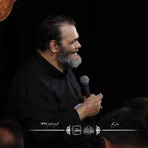 بد به حال آنکه در قلبش محبت نیست نیست