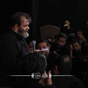 تب کرده ای دوباره مگر درد می‌کشی