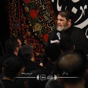 گریه کن دوباره دلبندم بعد تو دیگه نمی‌خندم