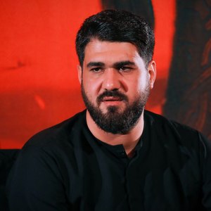  من اذی مومنا