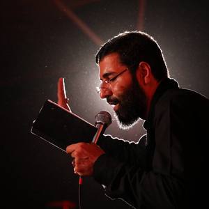 ماه هر شبم امام حسین