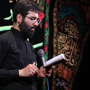 ذکر حسین آقاجان
