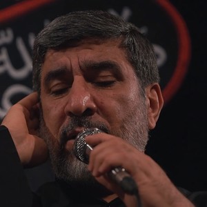 ‌ روی دوش علمت رو میگیرم 