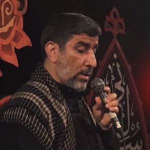 تیغ سرخ دلیران
