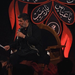  فریاد فریاد از دست ظلم و جور و استبداد 