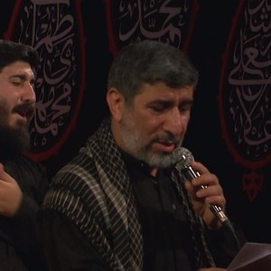  پاشو از رو زمین پسر بابا 