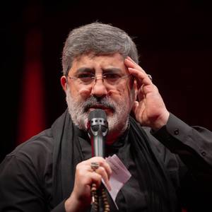 مظلوم حسین غریب حسین