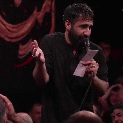 چقدَر طول کشید 