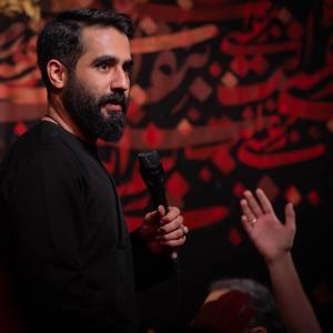 عمه خیلی زحمتت دادم ببخش