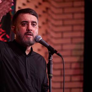 هرگز از کوی تو ای دوست 