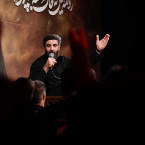 زهرا سادات یوماه یوماه