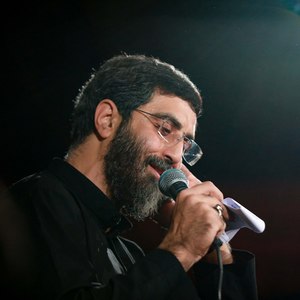 قنفذ بی چشم و رو می گفت ای زهرا ببین