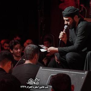 مرجان کیمی - ترکی