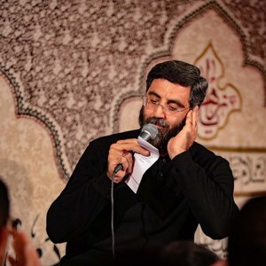  بعید بود به دل اعتنا نمیکردم