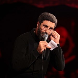 سایه ات باشه رو سرم تا لحظه آخرم
