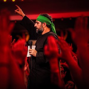 من سرسپردتم 