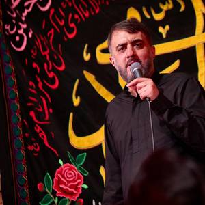  مرا در تن بود تا جان