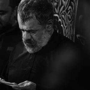 باید دل از باران غم، سرشار باشد