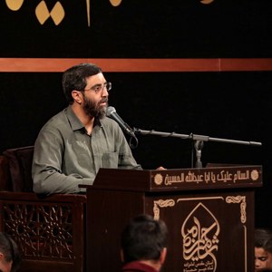 کلید حل مشکل ها کجایی