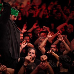 جوانان بنی هاشم بیایید   