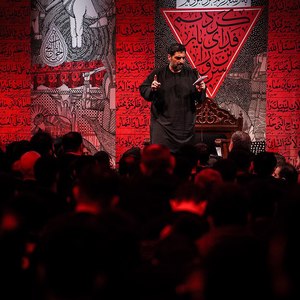 جوانان بنی‌هاشم بیایید