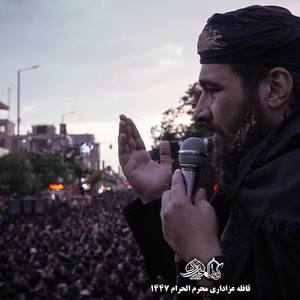 یااباالفضل که میگم