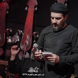مَن زارَ کعبه کَمَن زارَ علی