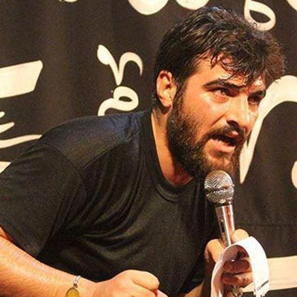 دلم رو بردی، غصه مو خوردی