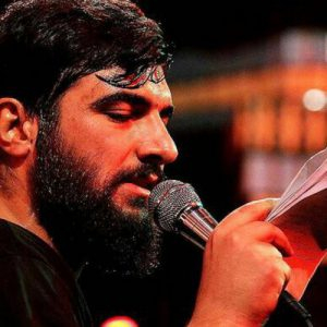 ها عَلِیٌّ بَشَرٌ کَیفَ بَشَر - ترکی