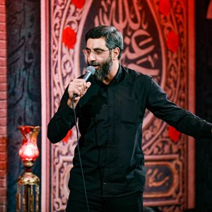 یک لحظه سال که دلداری صدا خیلی برام آشناست