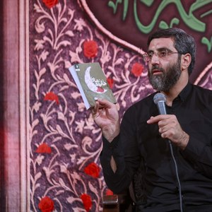 منی که فکر نگاه تورا به سر دارم