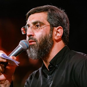 وقتی که در سوخت