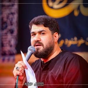 شده دور برت خالی