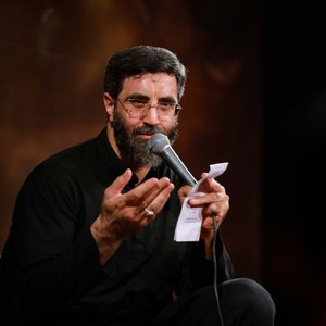 احب الله من احب فاطمه