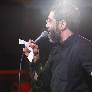 کسی که خاک پای اوست خورشید