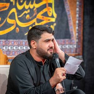 آدم که حرفاشو
