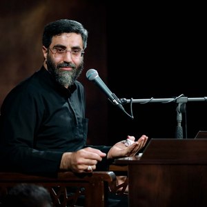  دوباره دست به روی سر گدا بکشید