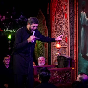 زهرا سادات یوماه یوماه
