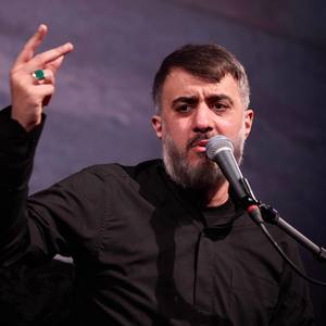 پوشیه دو سه ماه روته