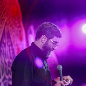 ذکر شهیدان غرق خون با خنده یازهرا