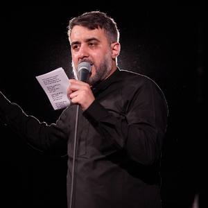  طرف علی باشم