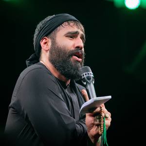 انا علی العهدی