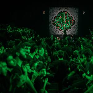 پناه قلب خسته اباالفضل